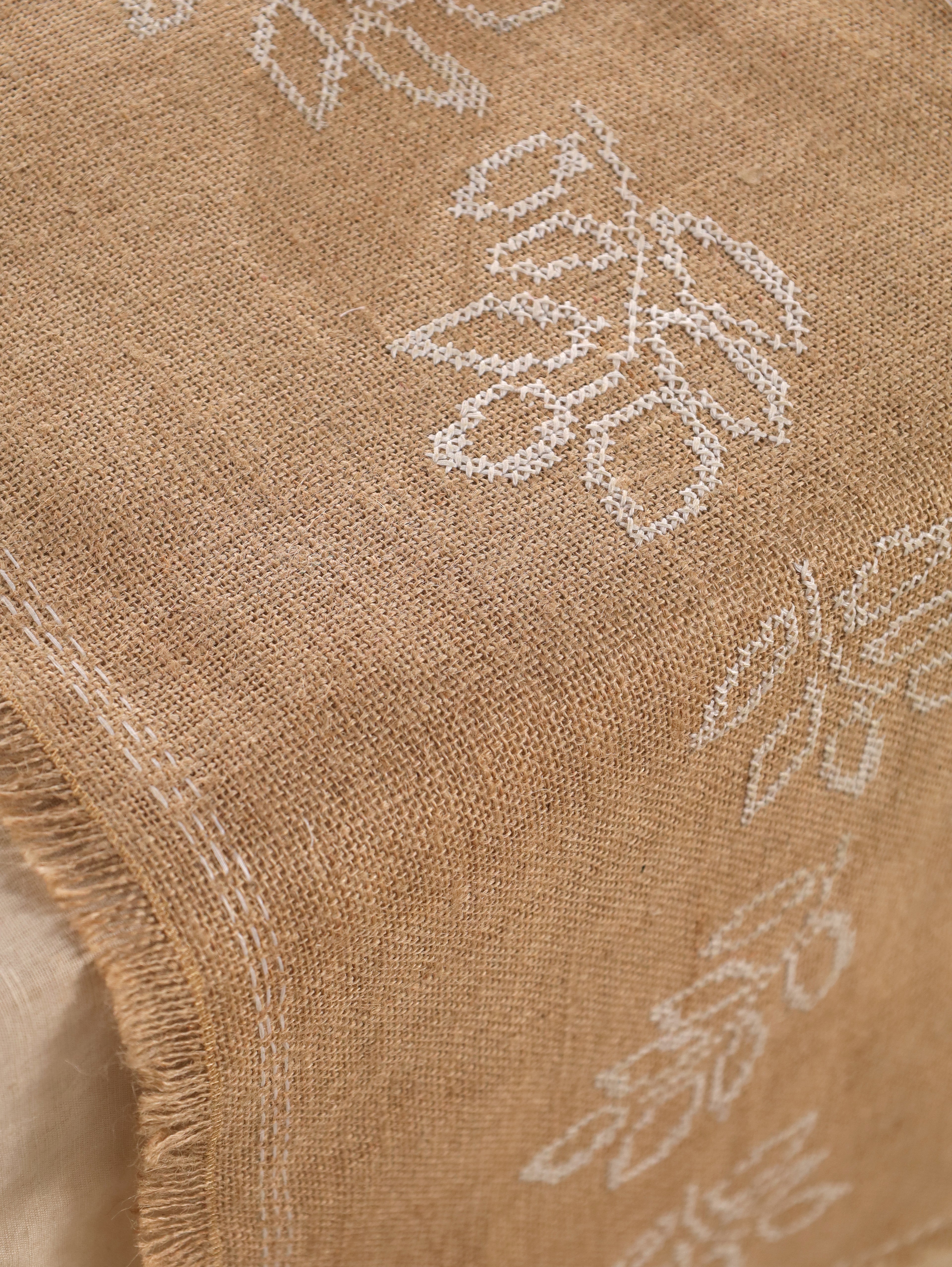 Ivory Leaf Handwoven Table Runner