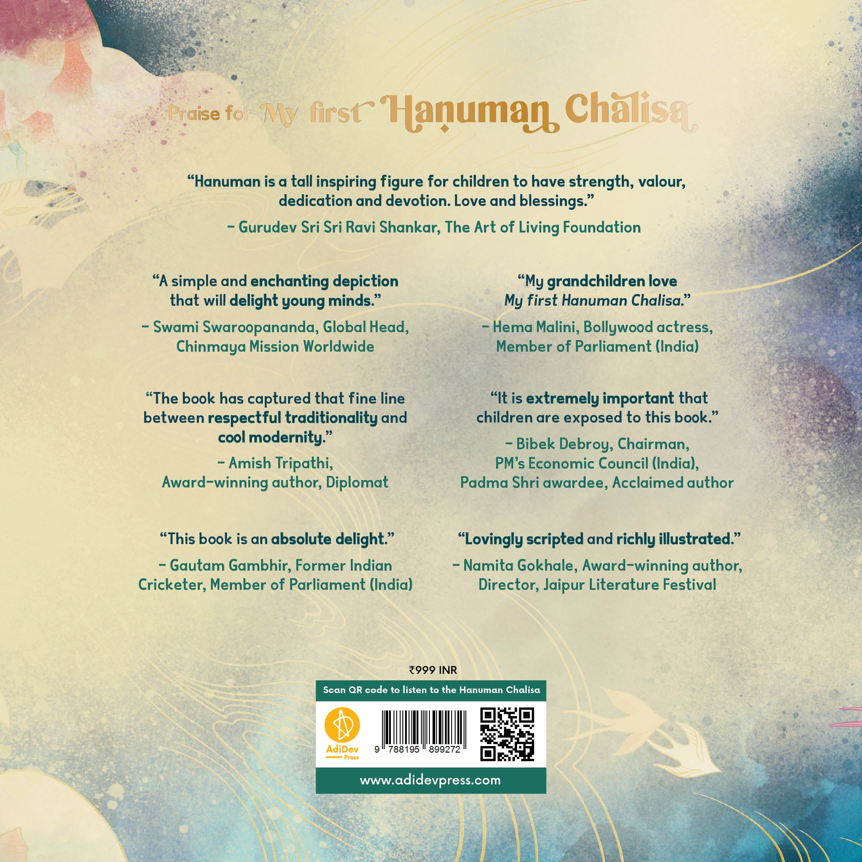 My first Hanuman Chalisa - Second Edition