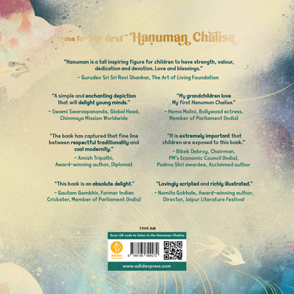 My first Hanuman Chalisa - Second Edition