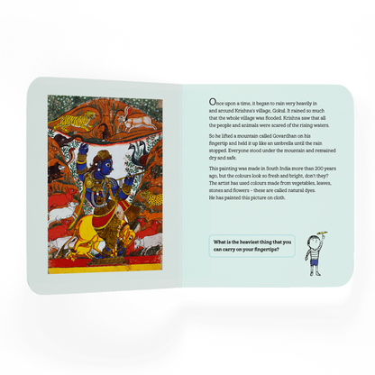 Neel, Krishna Through Art