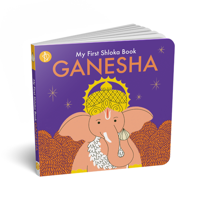 My First Shloka Book : Ganesha