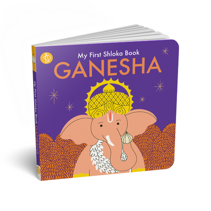 My First Shloka Book : Ganesha