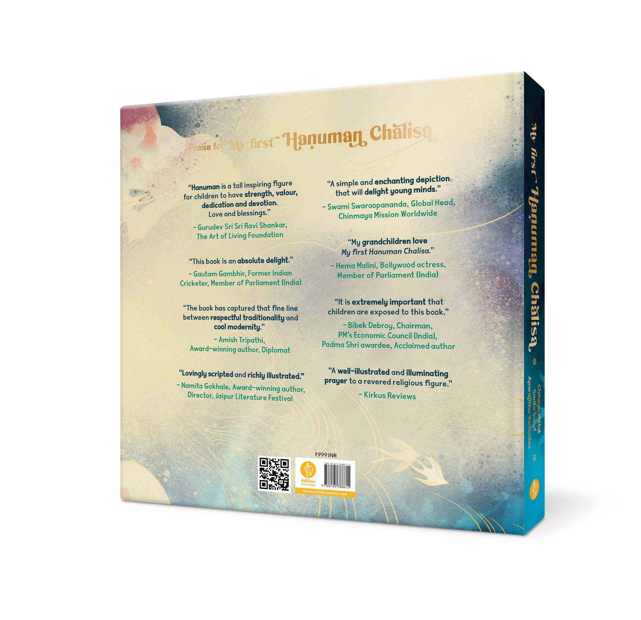 My first Hanuman Chalisa - Second Edition