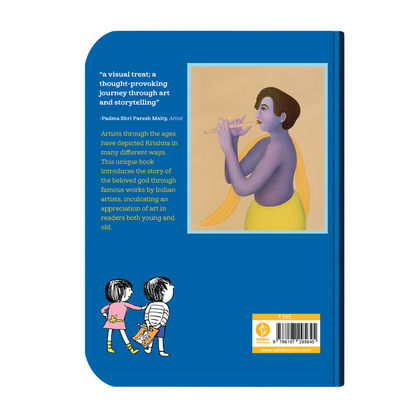 Neel, Krishna Through Art