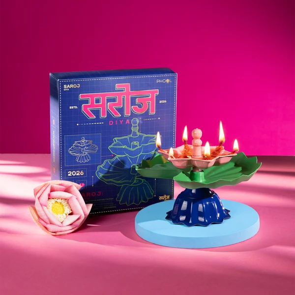 Saroj Metal Diya Lamp